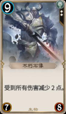 月光影视