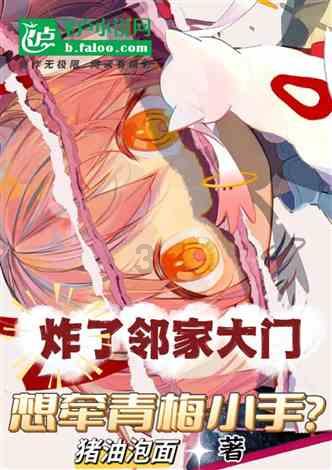 最美的校园女生71