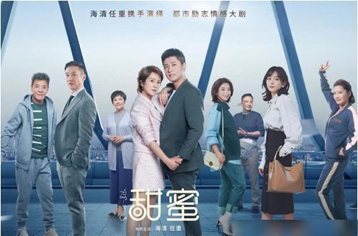 男朋友骂我滚，可以原谅吗？游戏画面