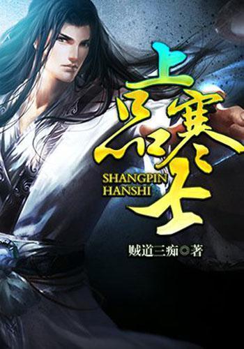 最美的校园女生67