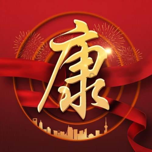 废弃精神病院逃脱