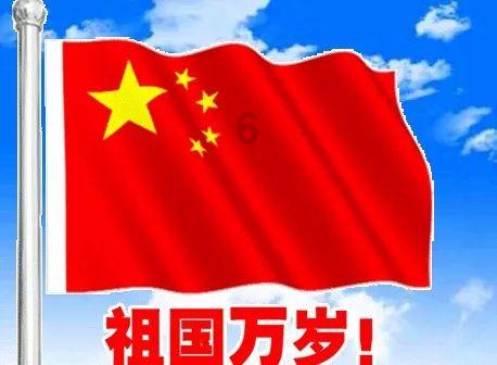 第一次探险