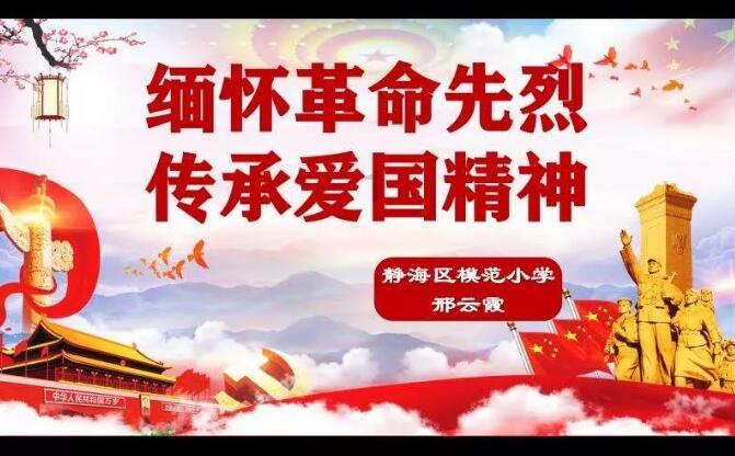 通知！所有车辆禁止通行！