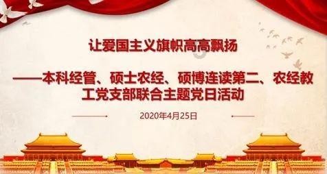 遗失之森