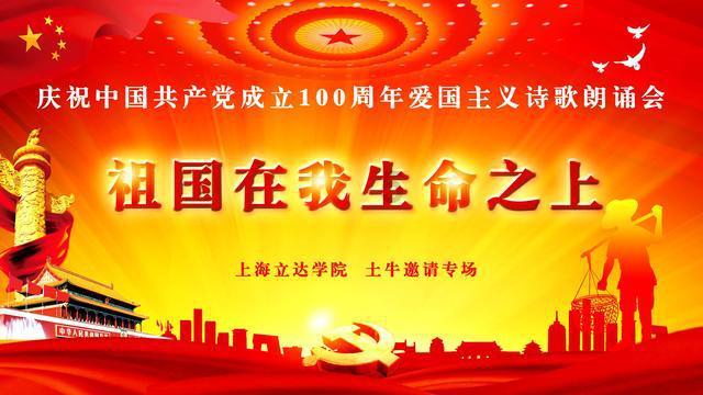 英雄无敌7