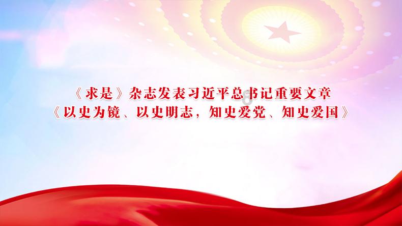 蓝点的冒险