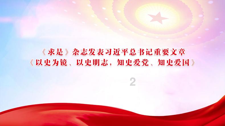 闪亮派对上的女孩