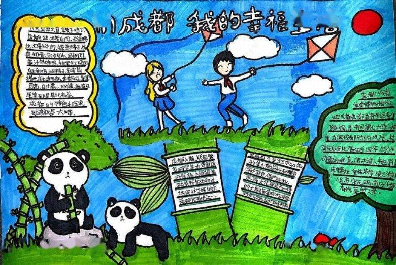 丝瓜木耳鸡蛋的家常做法，水嫩爽滑口感好，常吃清热解暑游戏画面