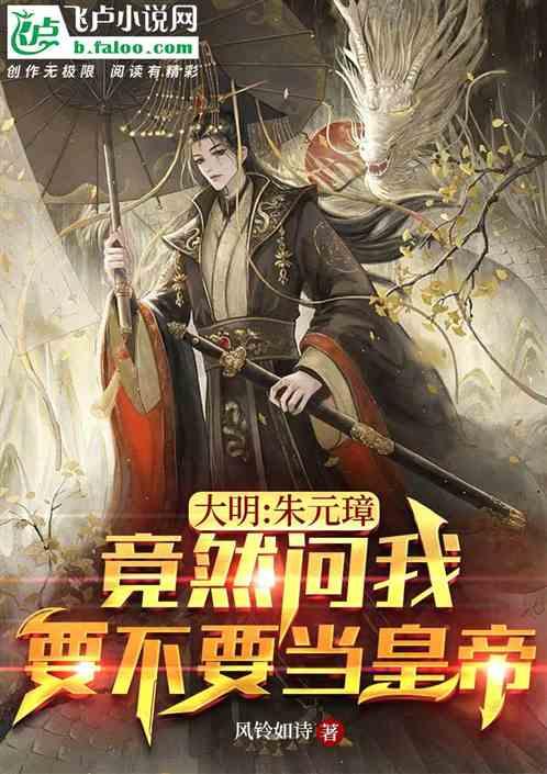 沪江开心词场