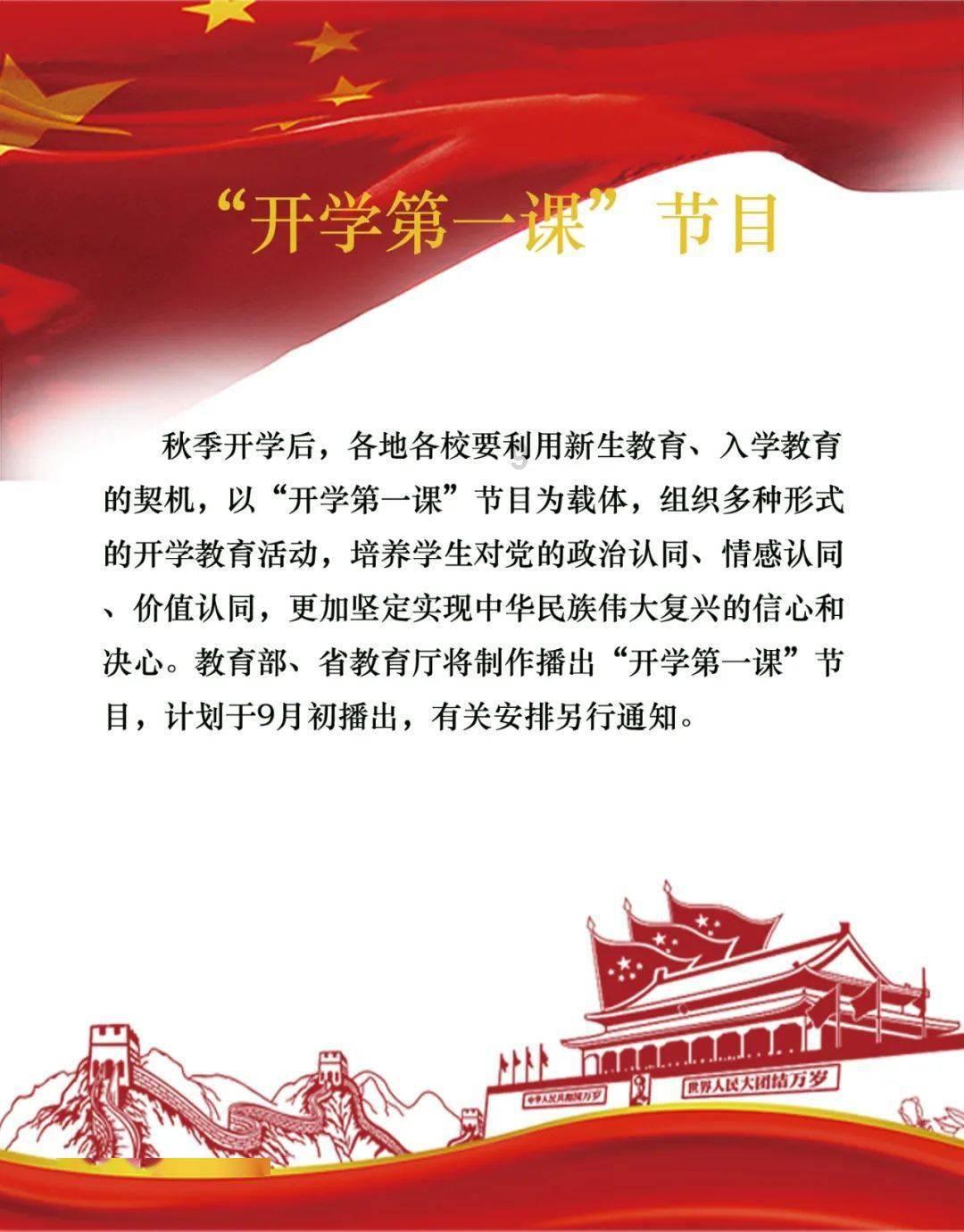 集邮者的收藏