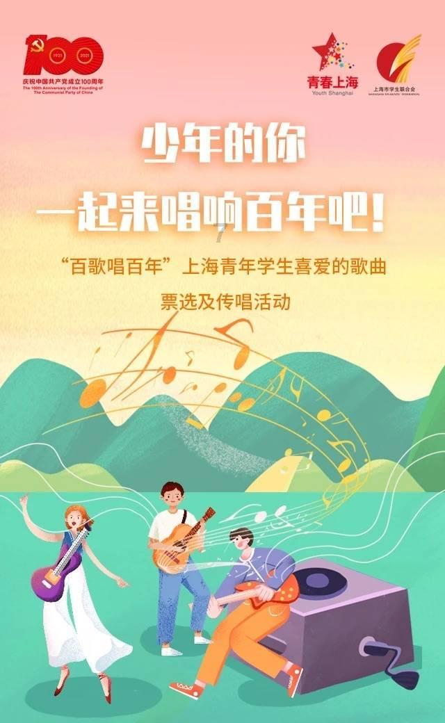 媒体人：广州队明天安排了与青岛西海岸热身，暂时未通知取消