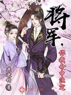 银河文明3