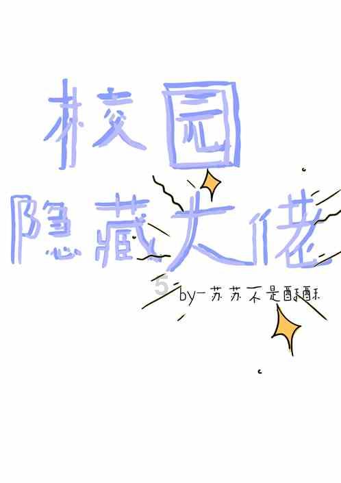 荒岛枪训
